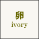 卵（ivory）